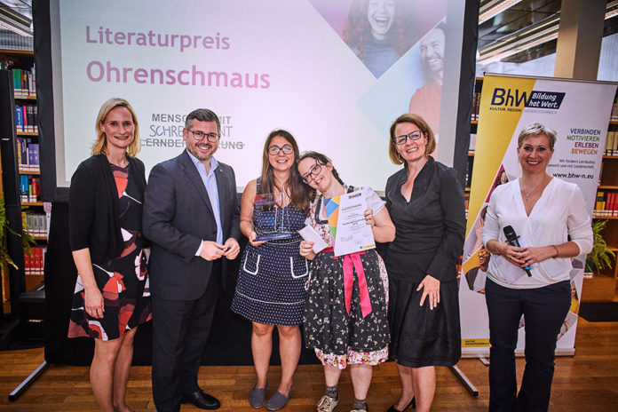 Ohrenschmaus